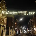 住宿加早餐酒店 行者之家酒店 3*